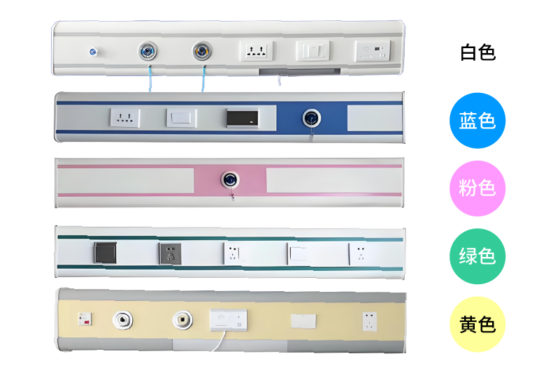 三腔、卡开式（面1.6）
